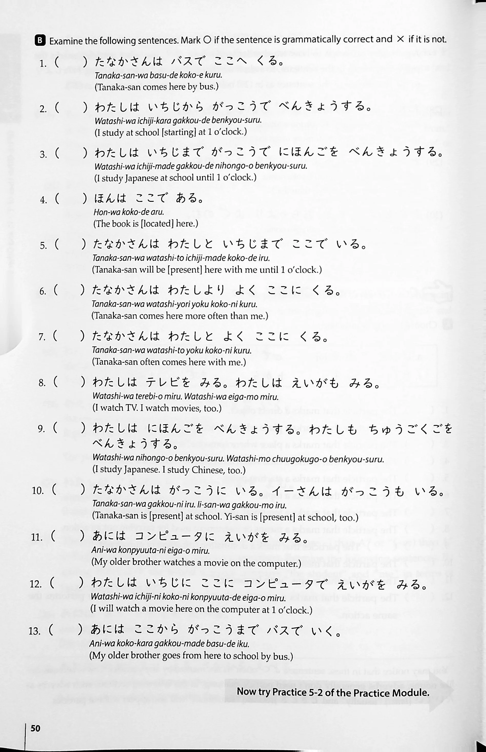 Thumbnail 17